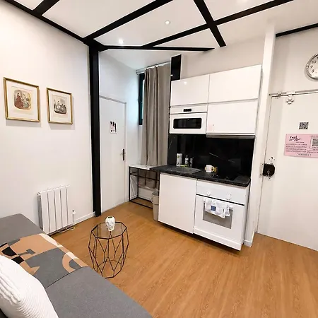 Appartement 114 - Urban Saint Denis Couture Parijs